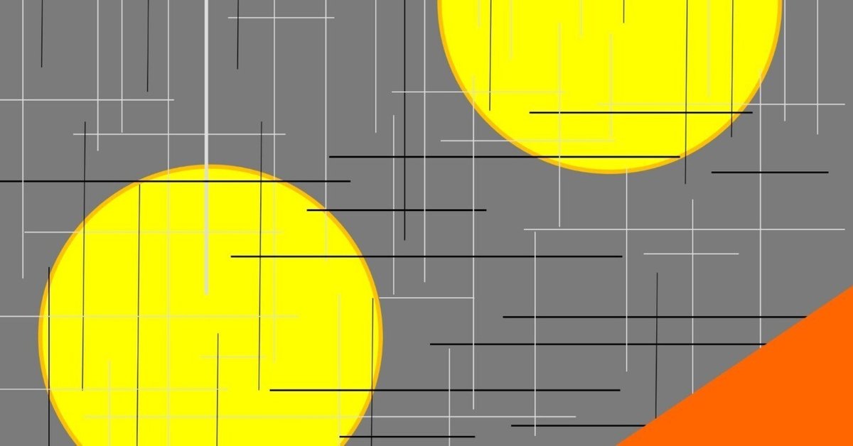 2025年アニメ映画評9・「映画ドラえもん のび太の絵世界物語