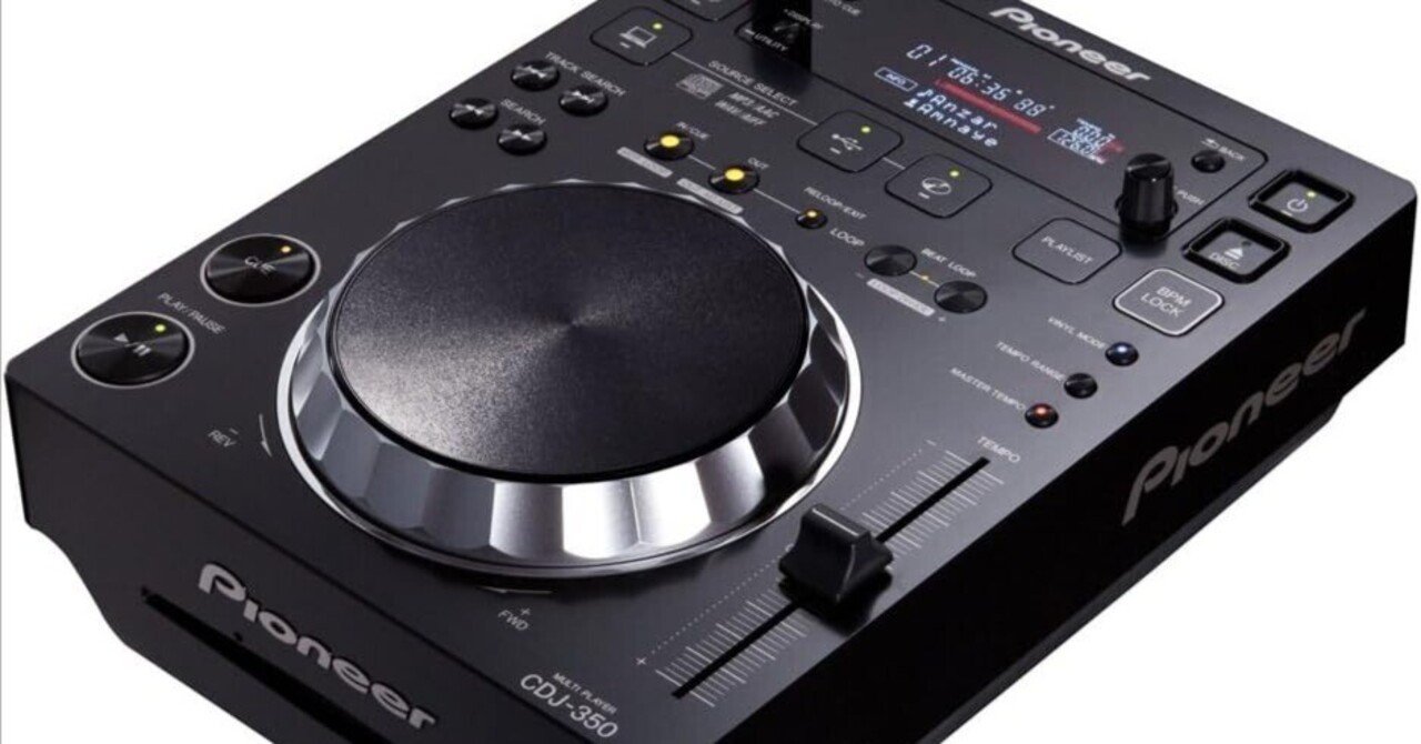 CDJ-350に挑む(四元一門会 20250509)|dEAdbEEF314(デッドビーフパイ) CDJ-350に挑む(四元一門会 20250509)|dEAdbEEF314(デッドビーフパイ)
