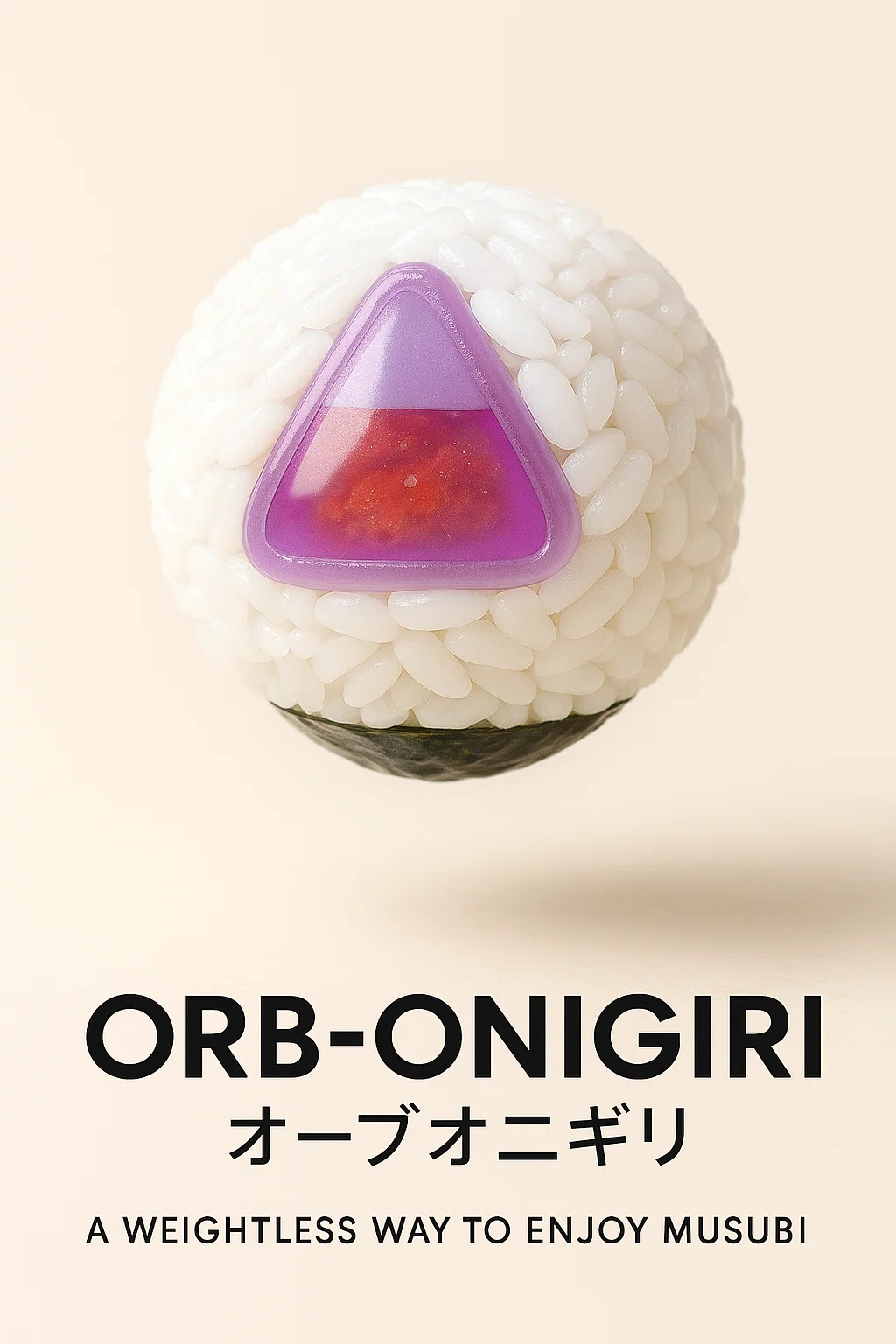 DailyOnigiri Week 12 | Day 1｜Daisuke Sawai : Dai33