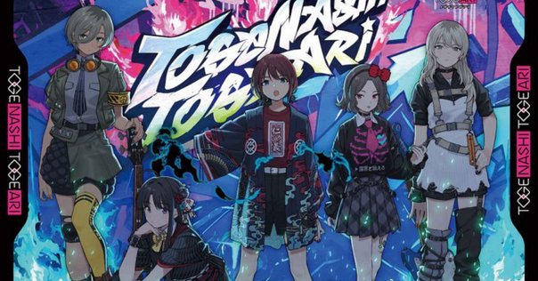 激安通販 × Legend is She トゲナシトゲアリ「SOUL CRY」｜一条 ＆ ミュージシャン