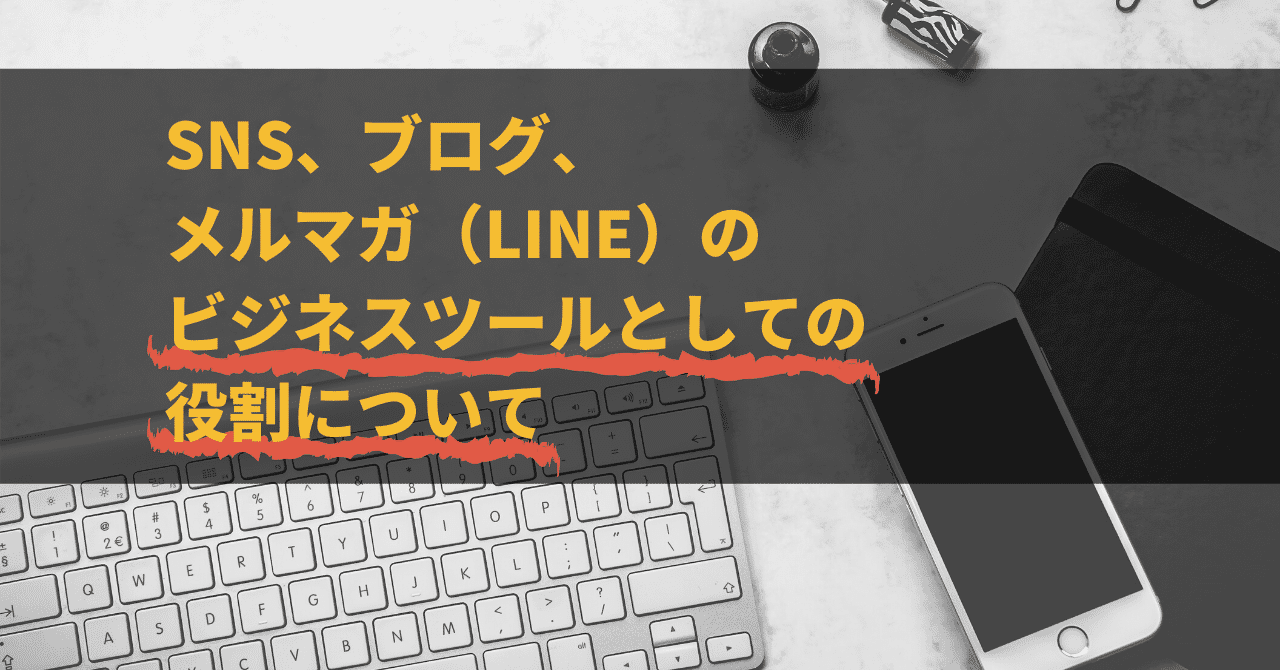 仕事の生産性を高める_ToDoリストの使い方__3_