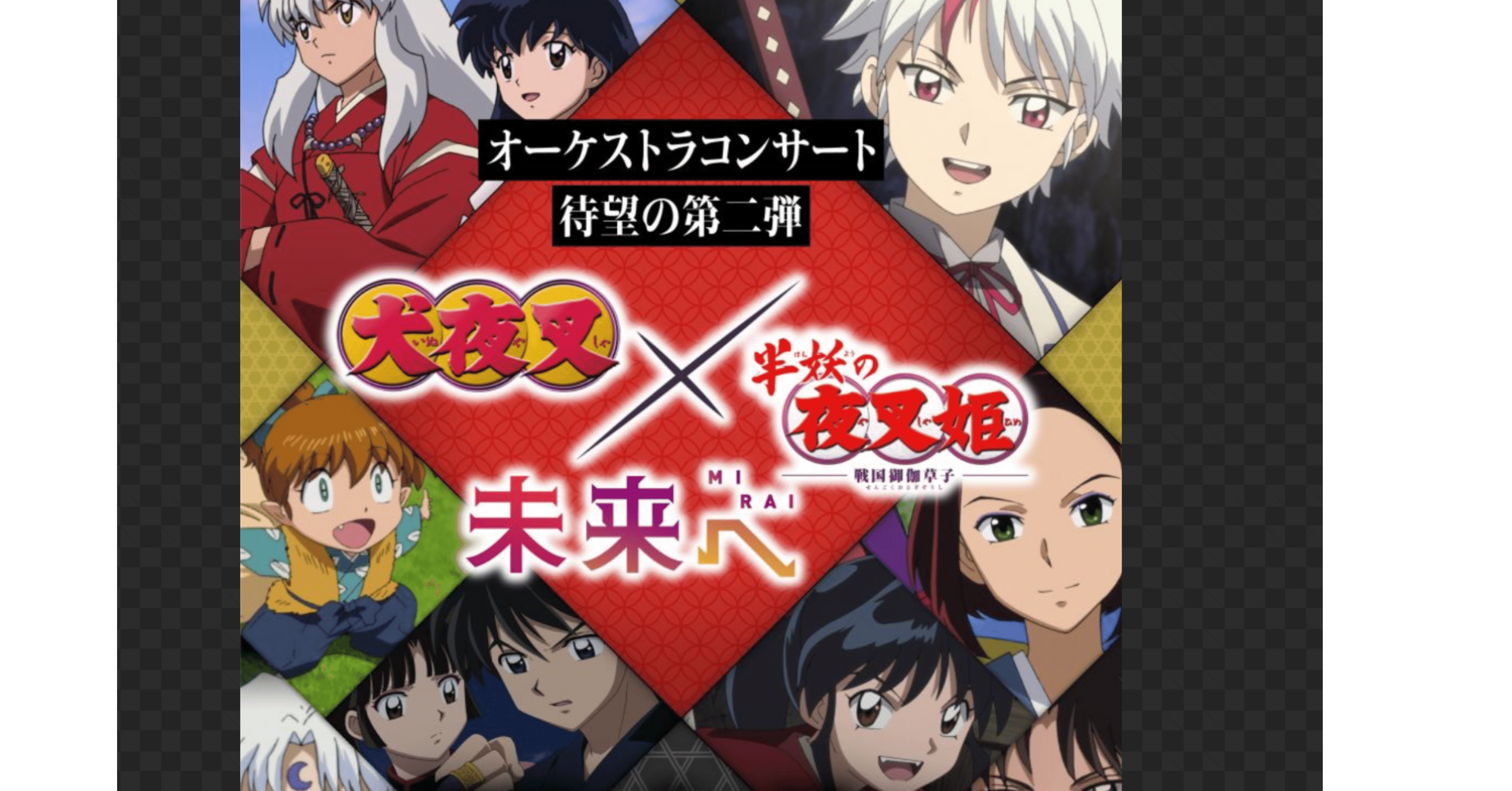 608703f7dbc2fc7293894291d25dd0