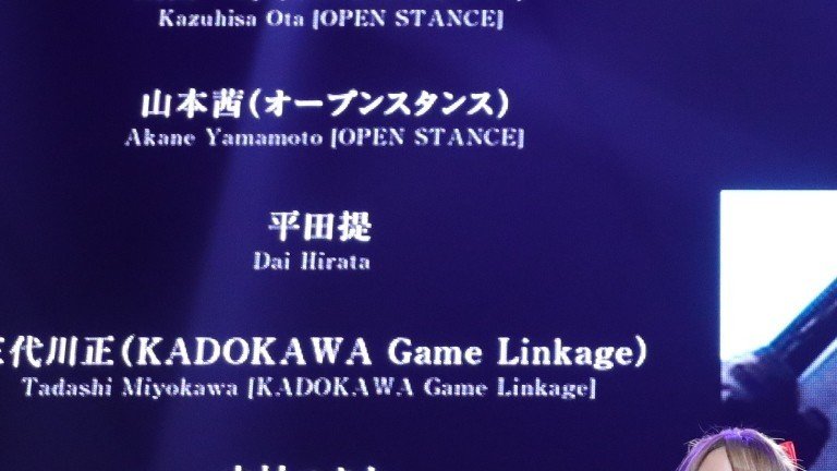 クロノ のzineを作ろうとし挫折した男が 7年後 クロノ クロス 周年ライブのエンドロールに載って涙した話 Dai Hirata Note クロノ のzineを作ろうとし挫折した男が 7年後 クロノ クロス 周年ライブのエンドロールに載って涙した話 Dai Hirata Note
