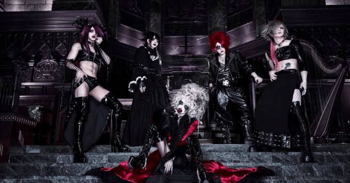 Immortal Emperor/DazzlingBAD｜ヴィジュアル博士のる