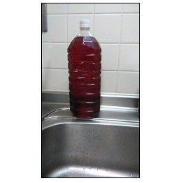 手作りローズマリー茶の効能は Keypointweb Note