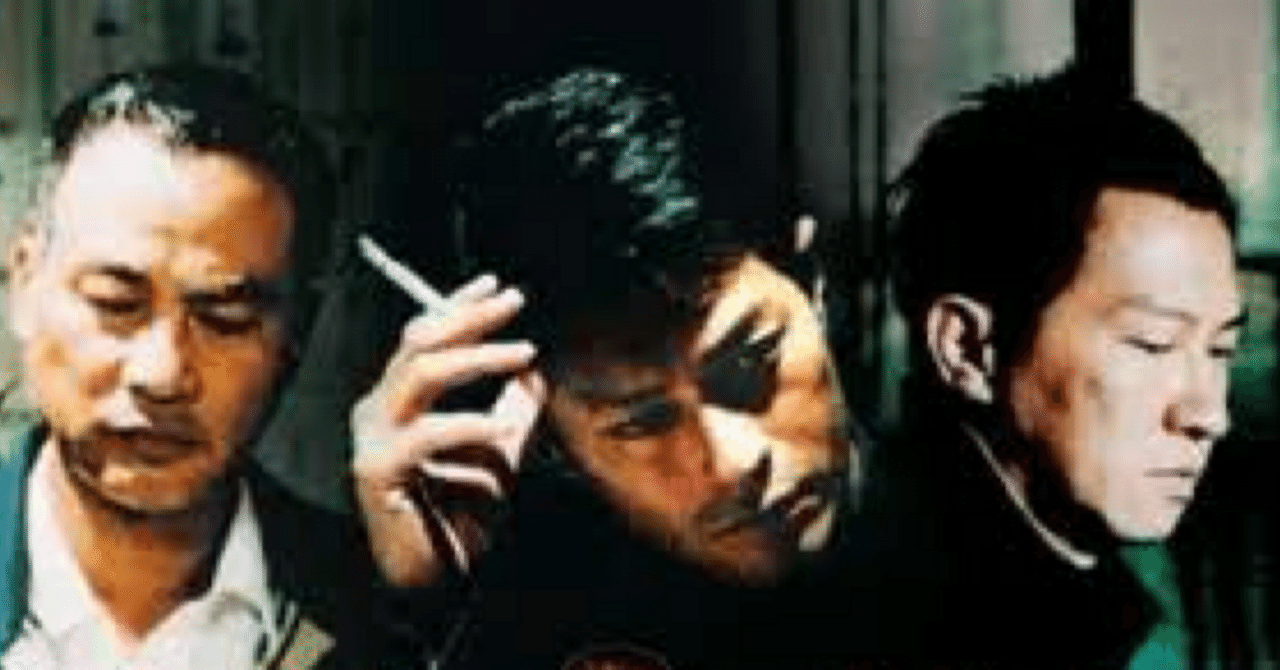 若ルイス・クーをより堪能できる!『エレクション 死の報復』観た感想ス