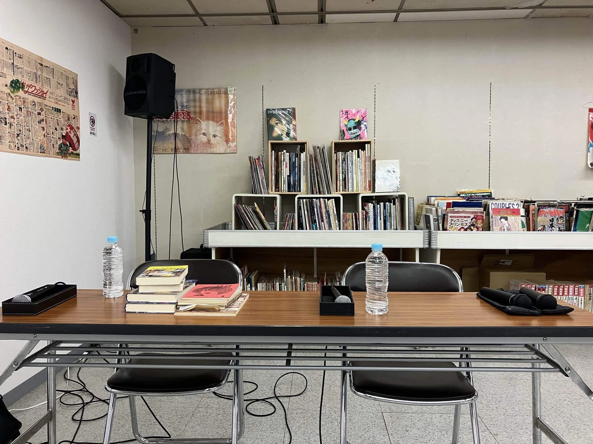 真田啓介講演会に行ってきたこと｜るいか