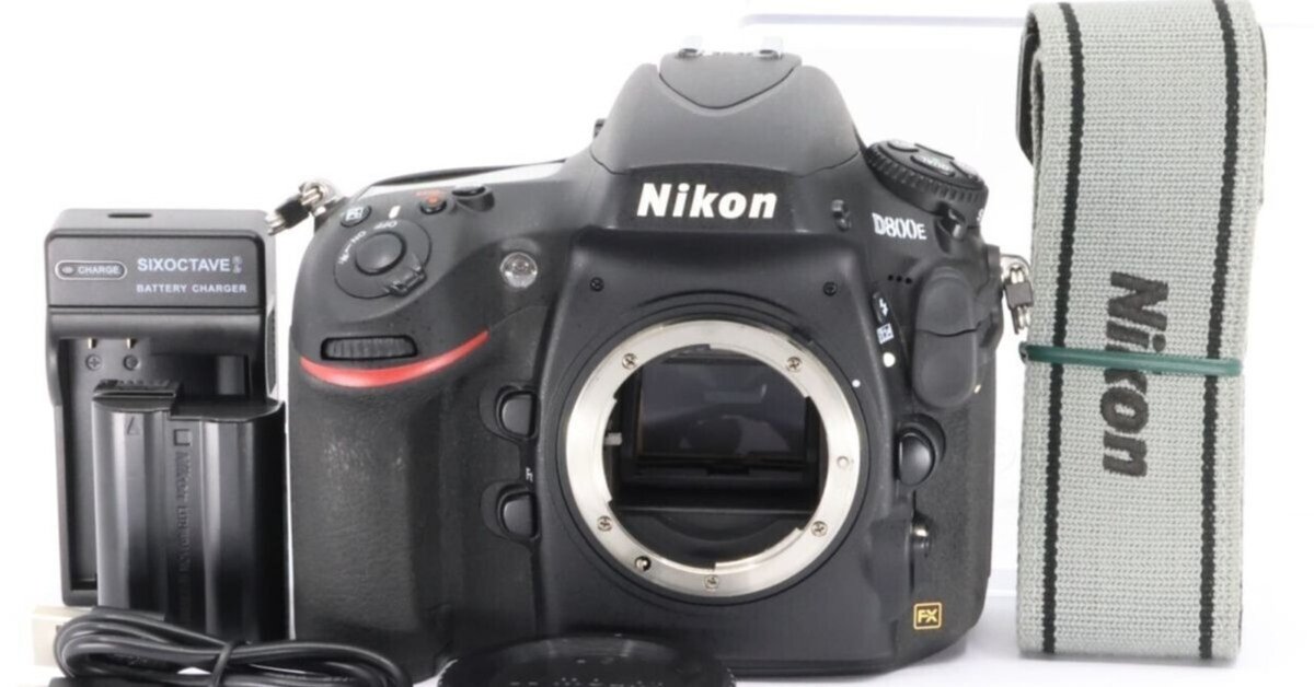 セブンイレブン 冬ギフト カタログ 2025/05/19入荷｜Nikon D800E ボディ｜超高解像・フルサイズで デジタルカメラ