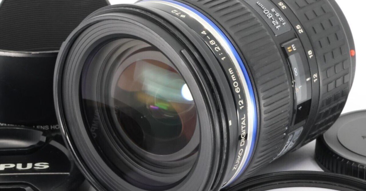 2025/05/19入荷｜Olympus ZUIKO DIGITAL ED 12-60mm F2.8-4.0