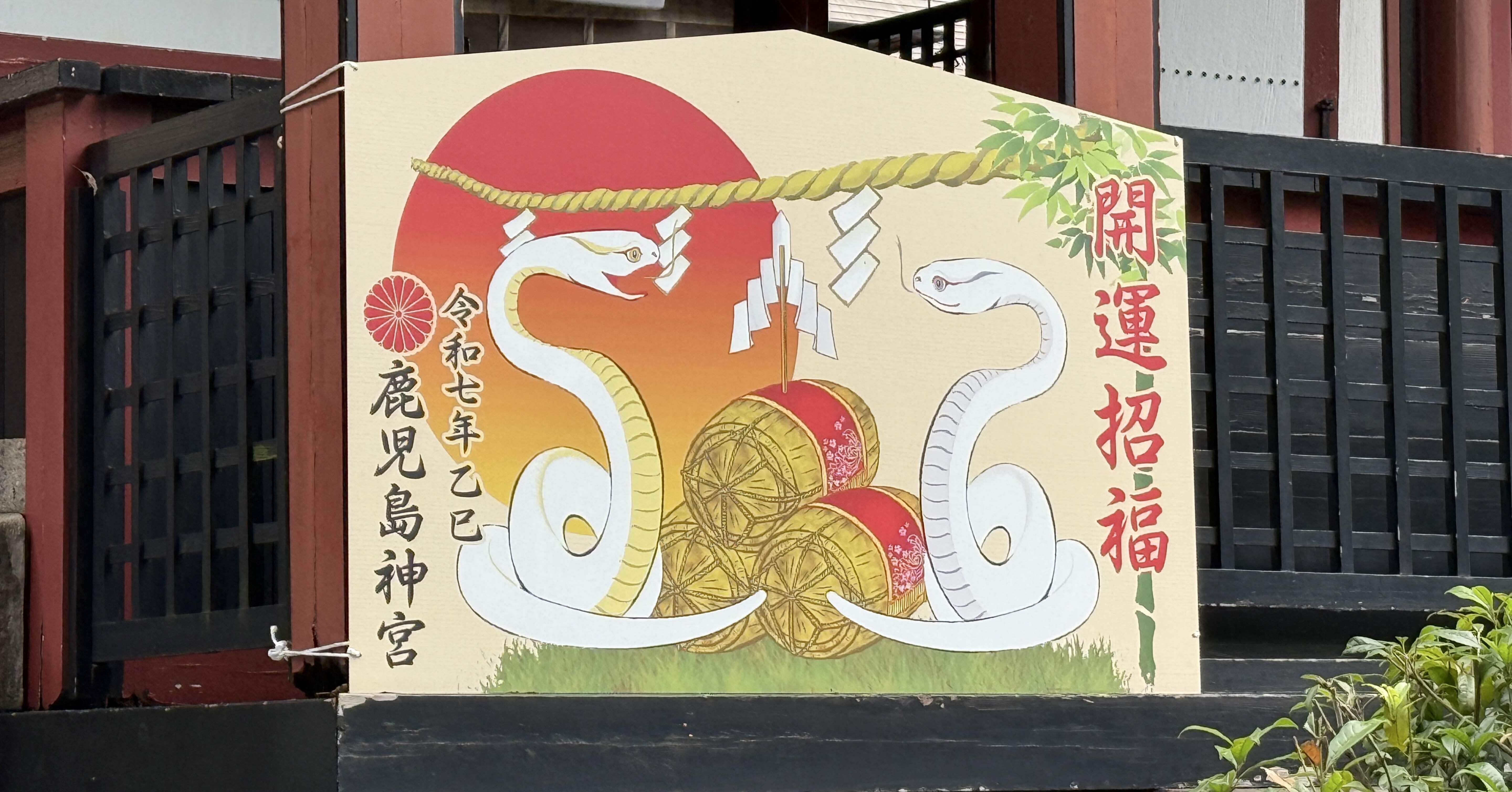 23歳無職がゆく 自転車野宿旅🌊]最終回：鹿児島空港へ｜Takumi / 巧