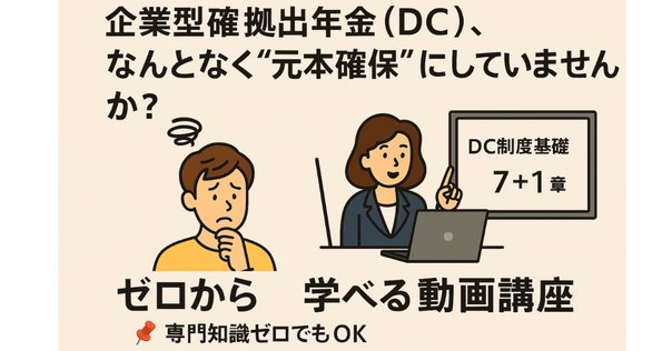 2025年最新】外国債券ハンドブックの人気アイテム - メルカリ