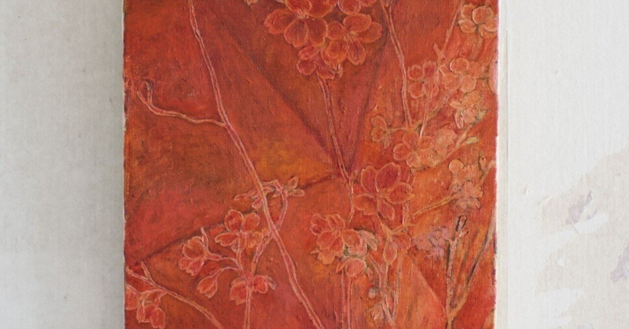 アーティストインタビュー｜八澤季実｜ギャラリー＆ショップ 馬と獅子