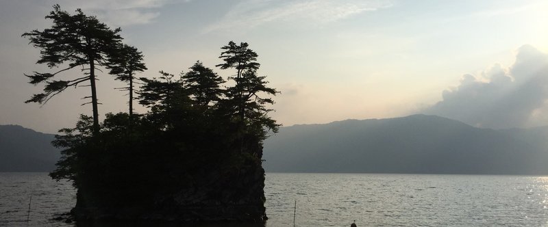 十和田湖〜（奥入瀬）〜恐山#1