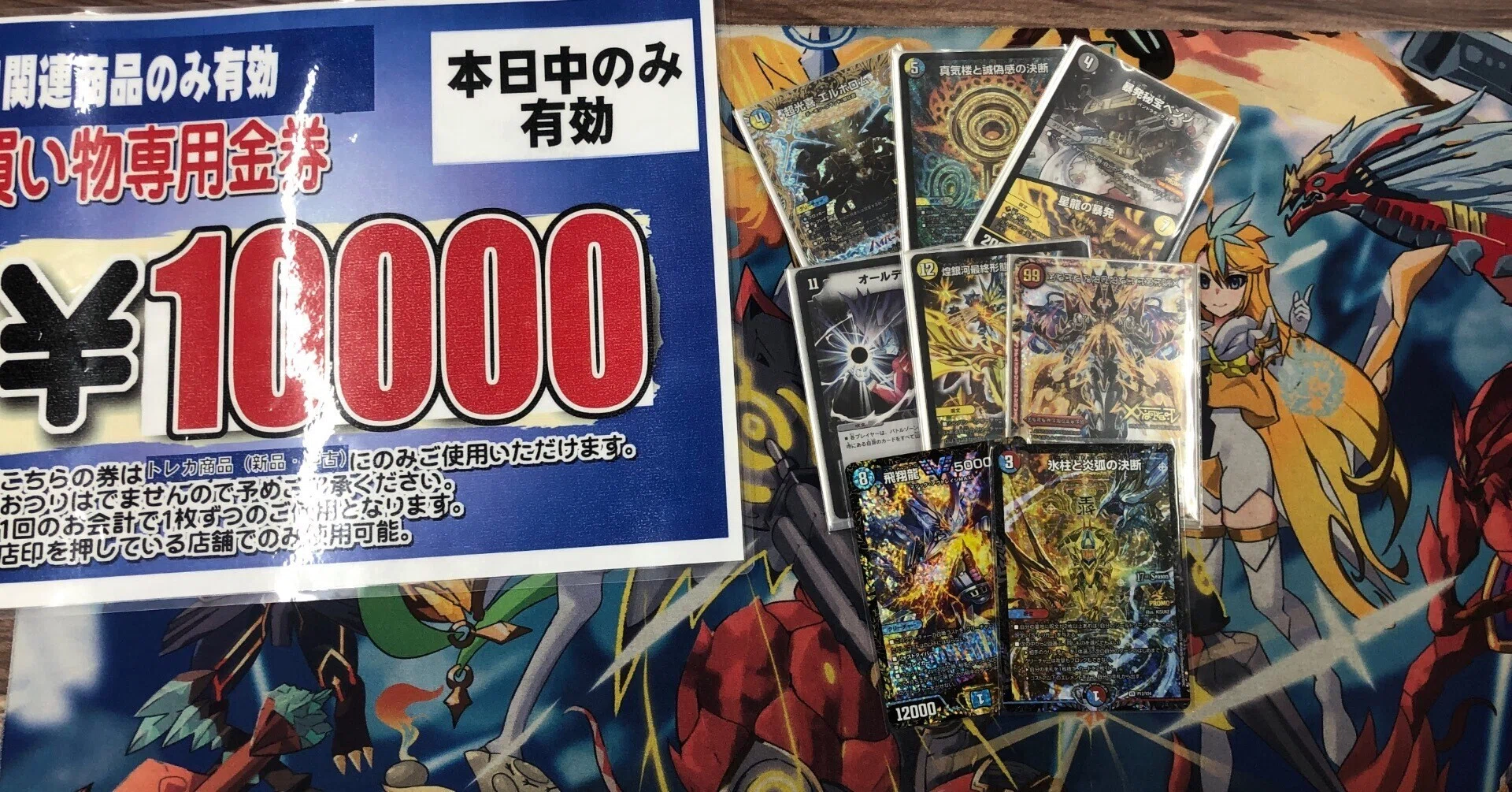 CS優勝❗️最新のエルボロムデリート解説【マチューの結論シリーズ