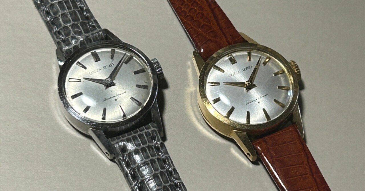 K18 クイーン セイコー QUEEN SEIKO 腕時計　総重量21g 楽天市場】クイーン セイコー QUEEN SEIKO レディース 腕時計