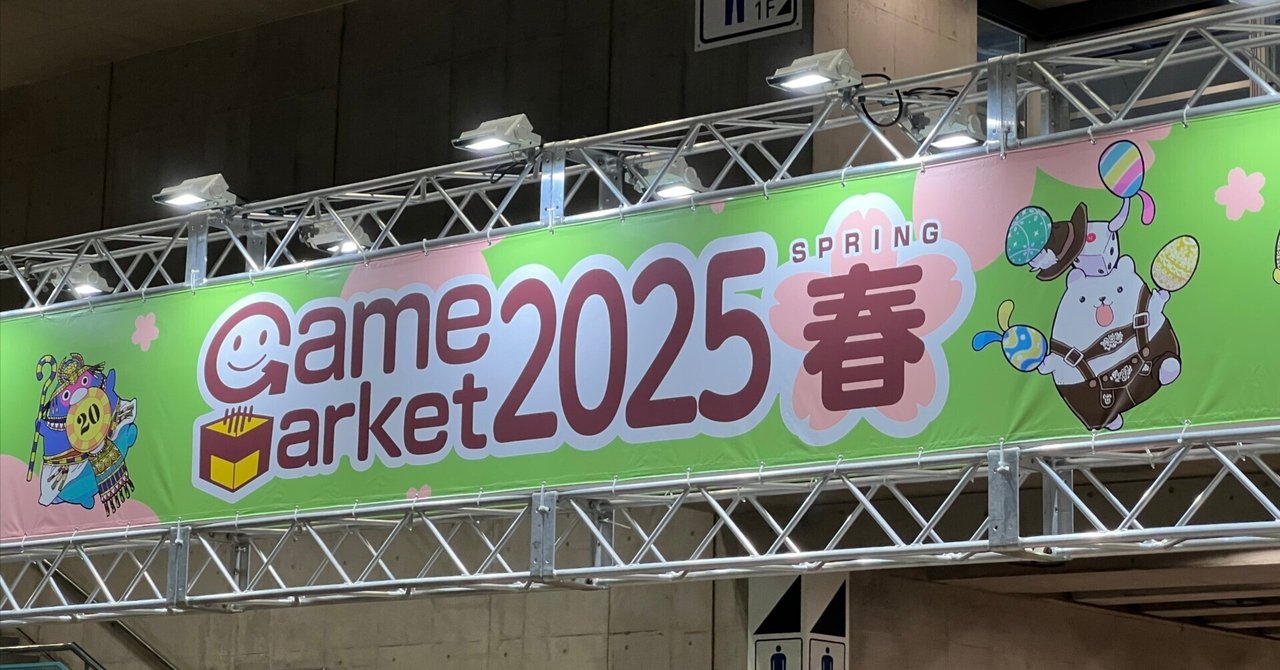 ♥2点セット♥ 新品未開封 hug スリーブ プレイマット ゲームマーケット 遊戯王 公式 JUDGE 2022 プレイマット + スリーブ 未開封