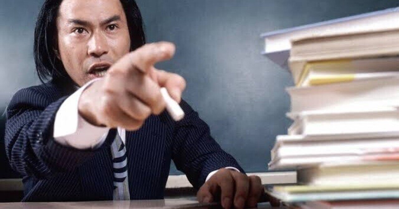4タイプ診断結果(岡田斗司夫 人生の法則)｜たま
