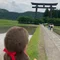 にこにこさん
