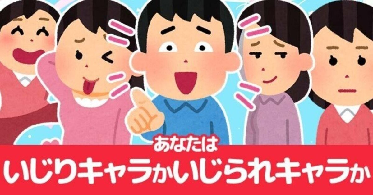 ぶっぶぶっぶぶぅー　赤ぶた　大集合　お腹を押すとぶぅって鳴くよ！ ぶっぶぶっぶぶぅー 赤ぶた 大集合 お腹を押すとぶぅって鳴くよ
