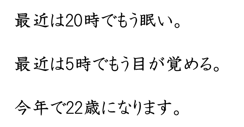 スクリーンショット__74_