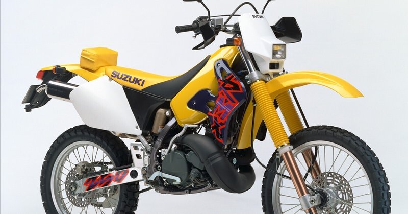 希少！RMX250S！2スト！SJ13！要キャブ清掃！ （2025クロミ