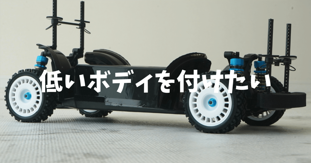 タミヤXV02PRO 多少のオマケ付き! タミヤXV02PRO 多少のオマケ付き タミヤXV02PRO 多少のオマケ付き! タミヤXV02PRO 多少のオマケ付き