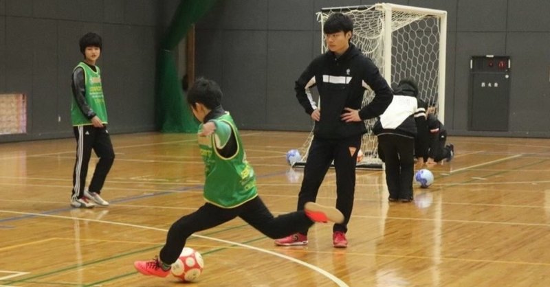 熱量 学生監督 藤原康太郎 広島大学体育会フットサル部 Note 熱量 学生監督 藤原康太郎 広島大学体育会フットサル部 Note