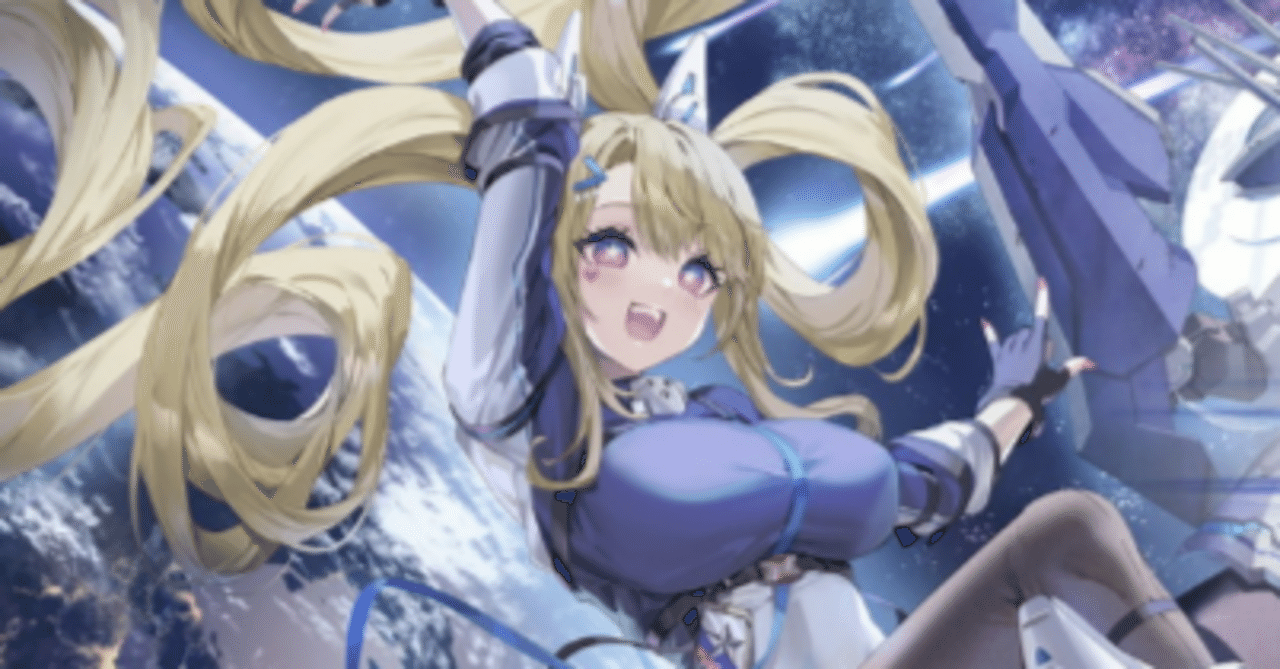 男の子向けプレゼント集結 ヴァイス アズールレーン 宝門扉 考察｜ふゆ ヴァイスシュヴァルツ