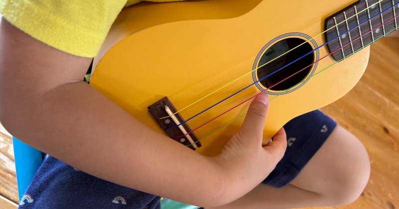 いまここの音を楽しむ楽器you Kin ゆうきん 遊琴 民族楽器