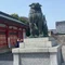 さーり