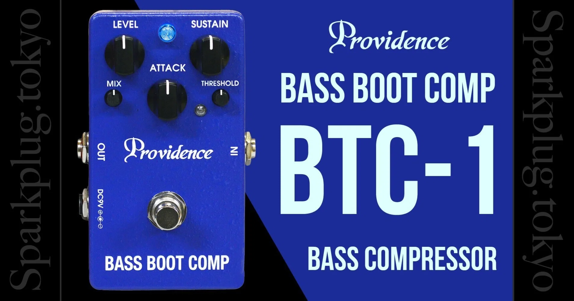 プロビデンスによる定番ベース用コンプレッサー「BASS BOOT COMP BTC-1 プロビデンスによる定番ベース用コンプレッサー「BASS BOOT COMP BTC-1