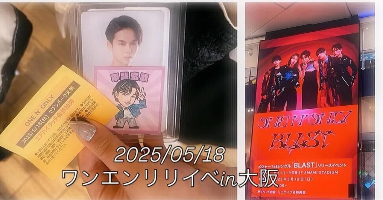 hippopprincess everline 5万ウォン特典　リノ　りの 410478_1280W.webp K-POP・アジア