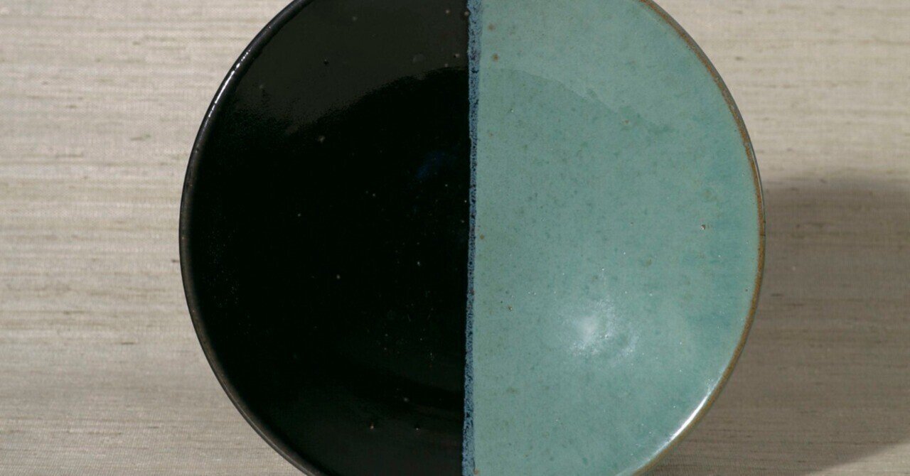 鳥取民藝　牛ノ戸焼　緑釉茶入蓋物 usinotoyaki09-2.jpg