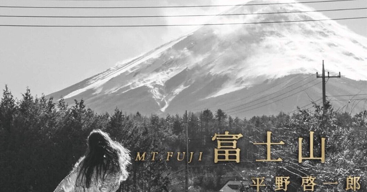 李禹煥『時の震え（新装版）』｜icchan