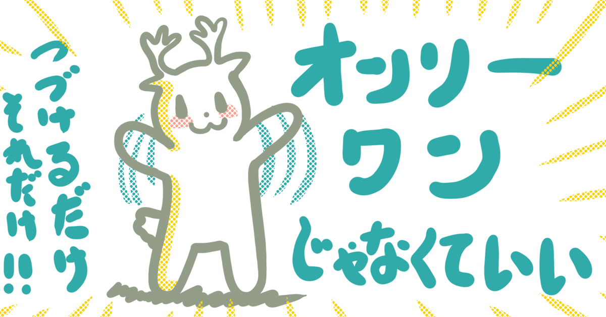 MT5のEA開発で【わたしは】便利と思う自作ツール(2)｜トラの親