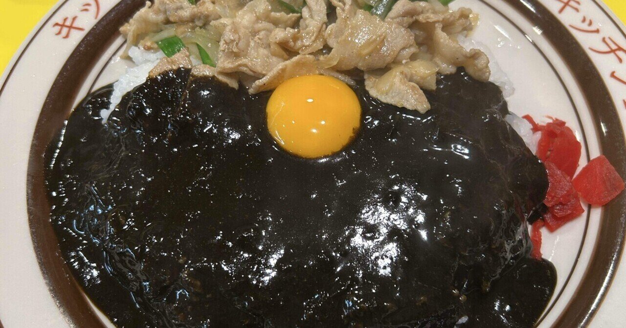 【副業進捗♯5】動いているのに、成果が見えない。AI副業の秋田犬