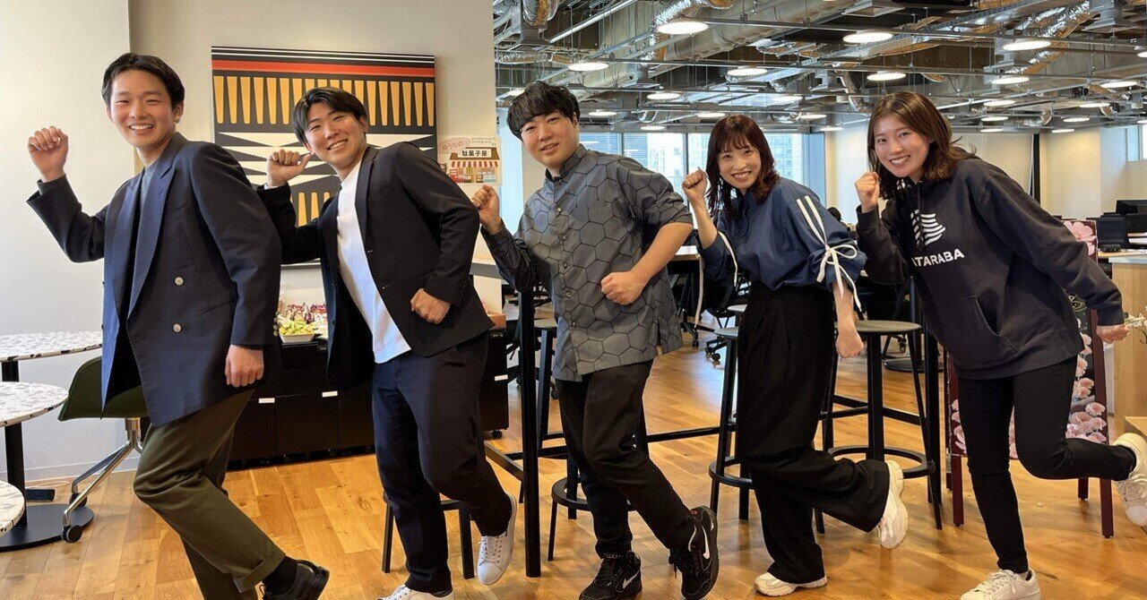 vol.137 SHE株式会社様のオフィスに行ってみた！！｜赤井りな🍎株式会社HATARABA広報