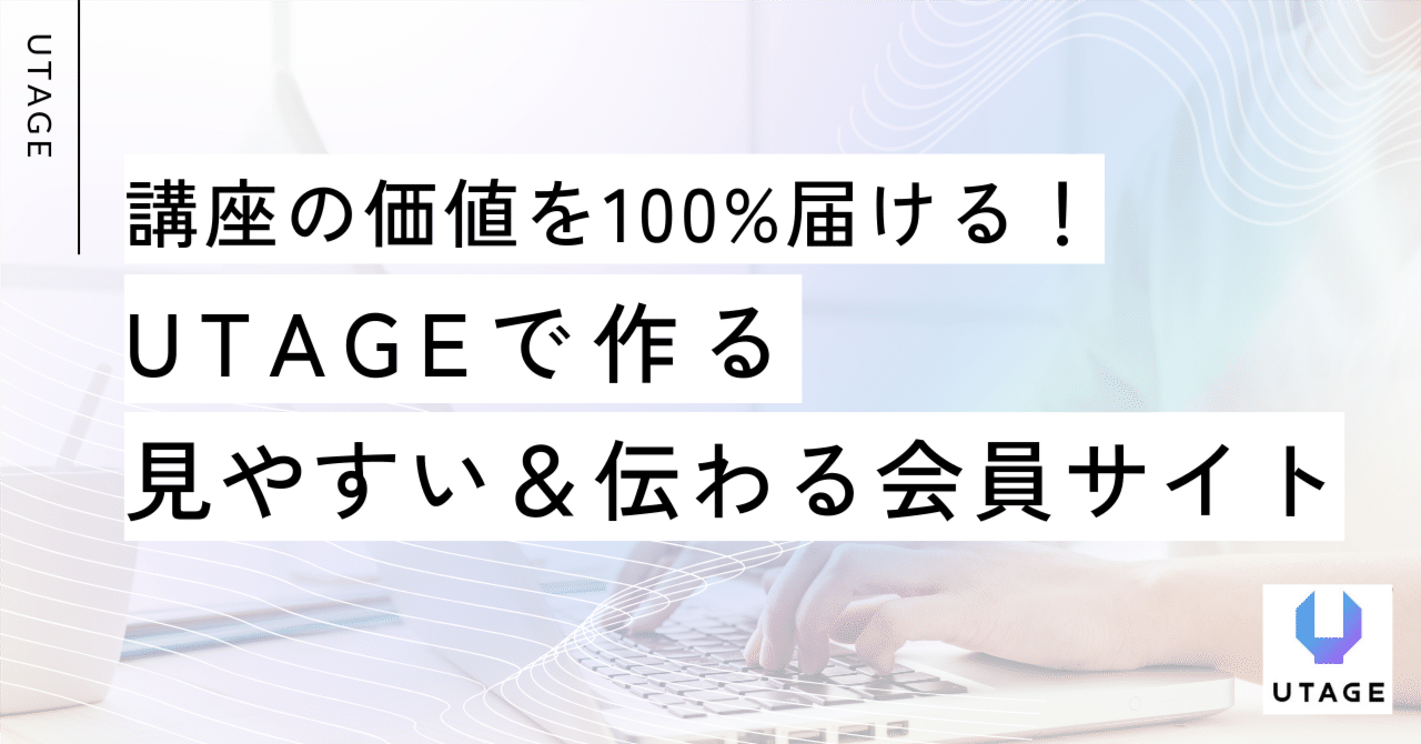rectangle_large_type_2_b3300d5