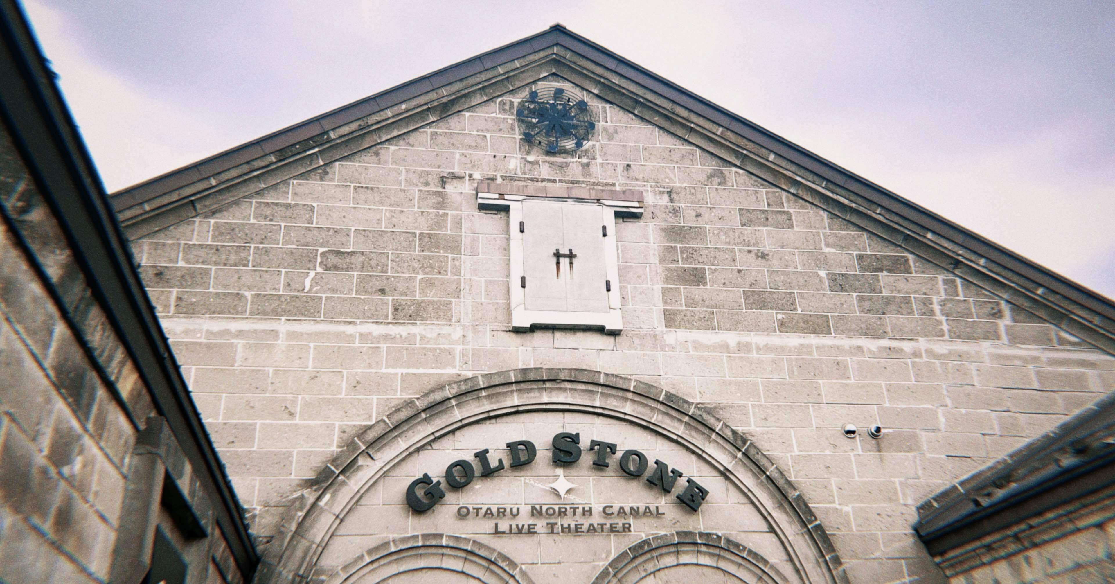 ライブ】TKfrom凛として時雨「Whose Blue Tour 2025」@小樽GOLDSTONE