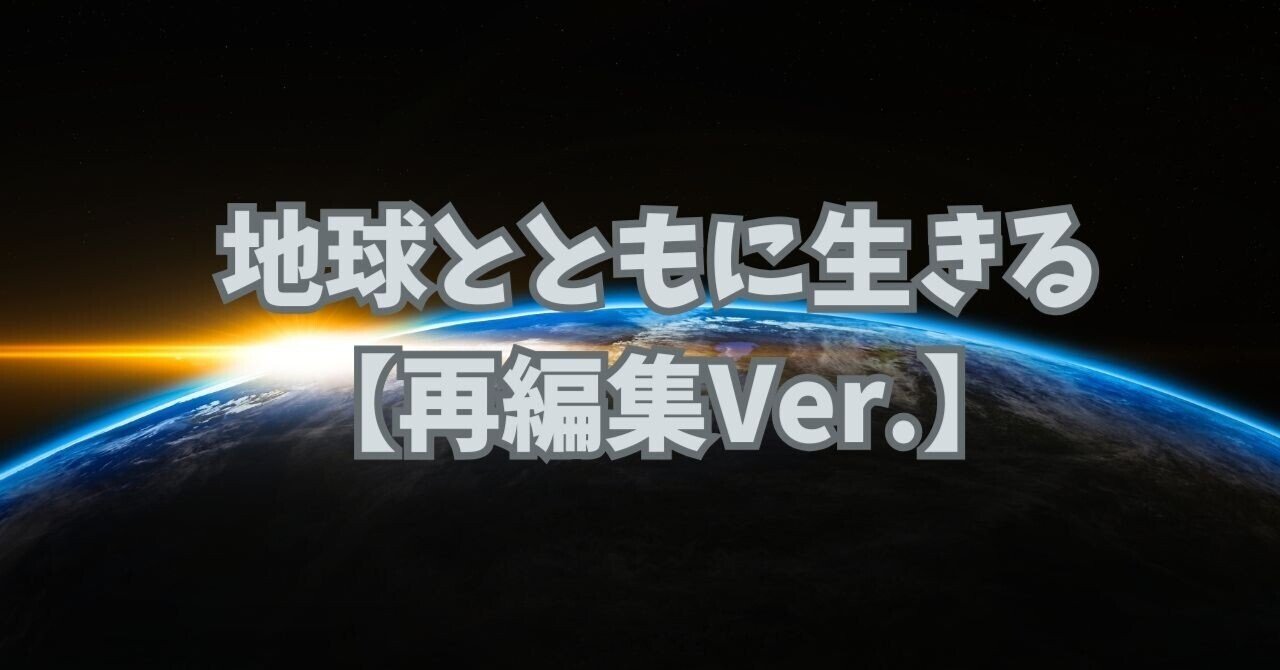 神々の糧 : 太古の知恵の木を求めて 植物とドラッグ、そして人間進化の歴史再考 神々の糧(ドラッグ): 太古の知恵の木を求めて | テレンス