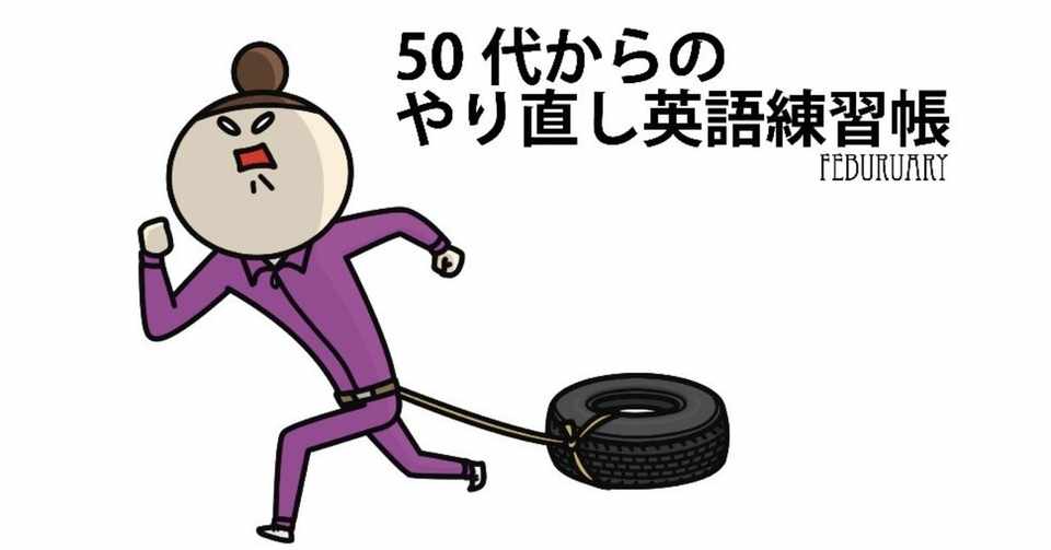 Chick あい Note