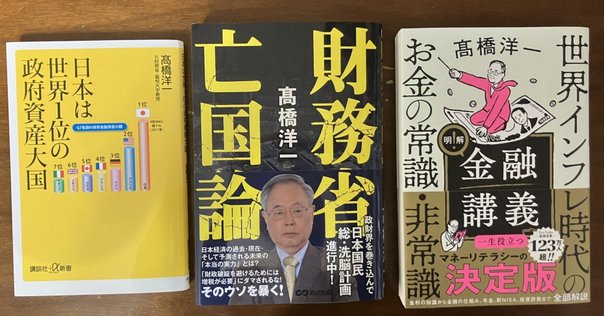 Amazon.co.jp: 債券分析の理論と実践 : ブルース タックマン