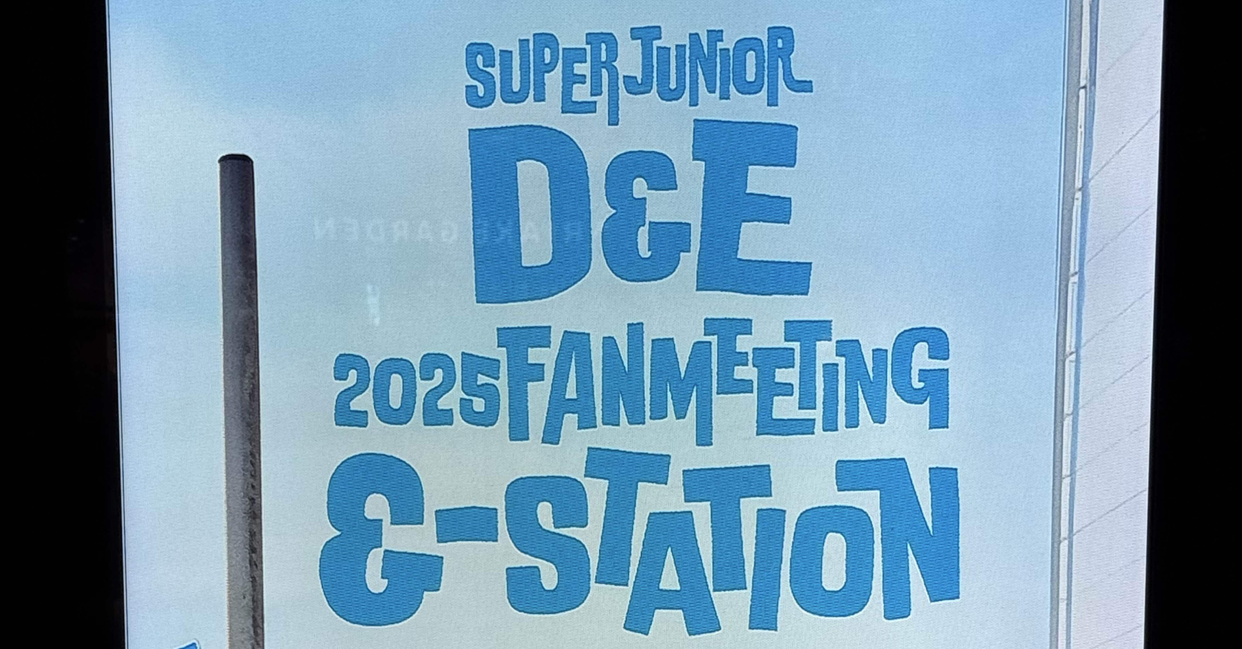 SUPERJUNIOR D&Eライブレポ「&-STATION」｜ペンギン