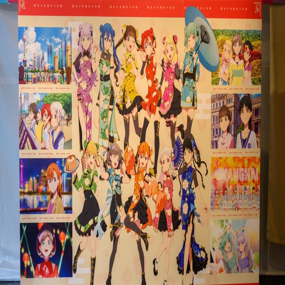 Liella! コースター コンプリートセット横浜中華街 Z6・DP1】Liella!中華街コラボ｜夜行ワークス