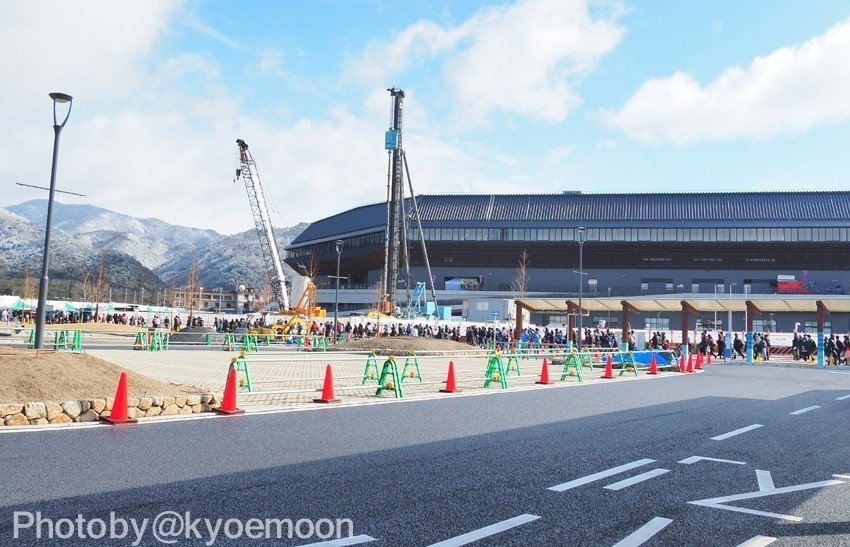 新スタジアム、こけら落としの日｜京右衛門