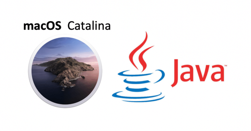 Oracle Java Jdk をアンインストールする方法 Macos Azila Note