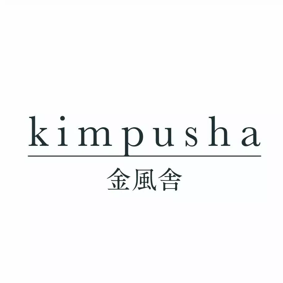 金風舎 編集部