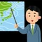 お天気屋