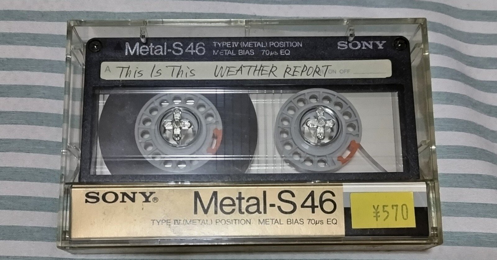 懐かしいカセットテープ～エアーチェック｜SUGIYAMA