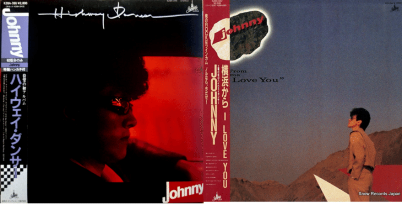 T.C.R.横浜銀蝿R.S. Johnny 67th Birthday Live＠新宿ReNYに行っ